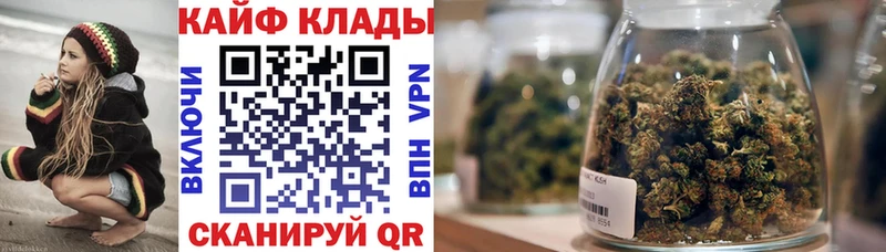Купить наркотик Болохово Конопля  АМФ  Кодеин  Галлюциногенные грибы  МДМА  Alpha-PVP  МЕФ 
