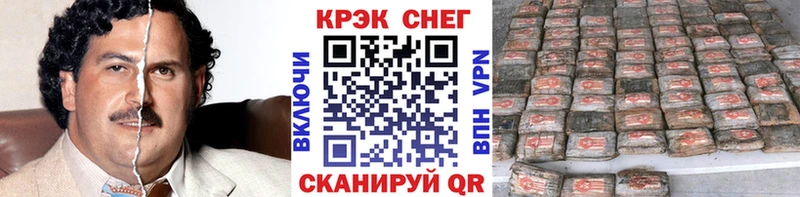 Кокаин Перу  ОМГ ОМГ зеркало  Болохово 