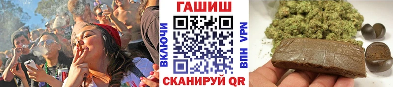 KRAKEN как войти Болохово ГАШИШ индика сатива