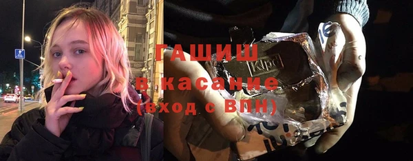 мефедрон мука Алзамай