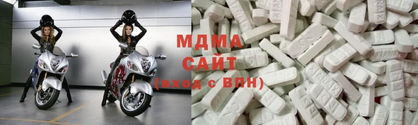 ALPHA-PVP Алексин