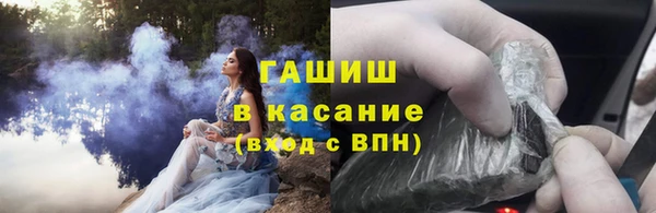 круглые Алексеевка