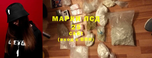 мефедрон мука Алзамай