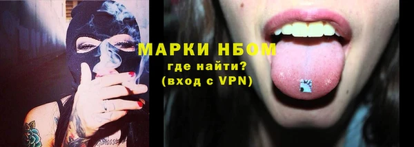круглые Алексеевка