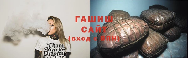 круглые Алексеевка