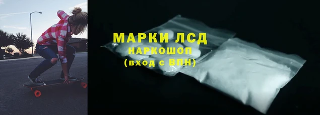 ALPHA-PVP Алексин