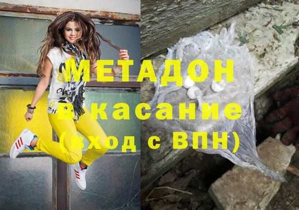 экстази Остров