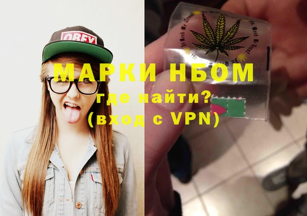 круглые Алексеевка