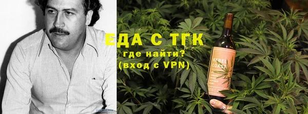 мефедрон мука Алзамай
