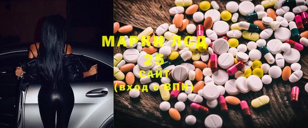 мефедрон мука Алзамай