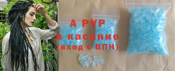 круглые Алексеевка