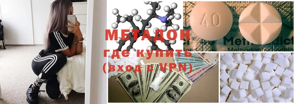 экстази Остров