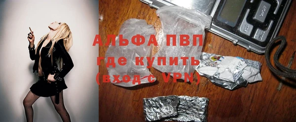 круглые Алексеевка