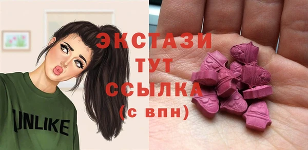 круглые Алексеевка