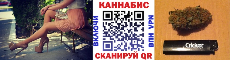 нарко площадка официальный сайт  где купить наркоту  Болохово  Конопля индика 